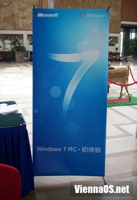 Обо всем - Cкриншоты с презенции Windows 7 Retail