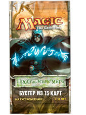 Новости - Пре-релиз нового сета игры Magic: the Gathering состоялся! 