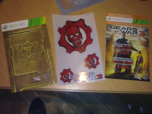 Gears of War 3 - GEARS OF WAR 3:Limited edition