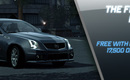 Car_cadillac_ctsv_base-570x172_en