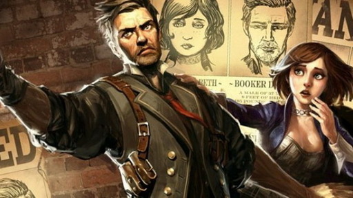 Особенности предзаказа "русской" версии Bioshock Infinite