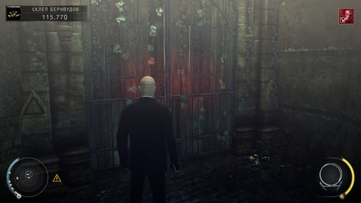 Hitman: Absolution - Прохождение. Часть 3 - Крыша Блэкуотер-Парка, Эпилог - Отпущение грехов