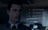 Detroit__become_human_screenshot_2020-01-08_-_11-54-26-34